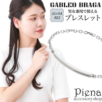 アクセサリーショップPIENA（アクセサリーショップピエナ）のアクセサリー/ブレスレット・バングル