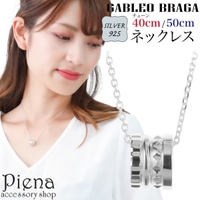 アクセサリーショップPIENA（アクセサリーショップピエナ）のアクセサリー/ネックレス