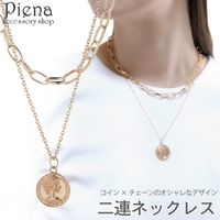 アクセサリーショップPIENA（アクセサリーショップピエナ）のアクセサリー/ネックレス