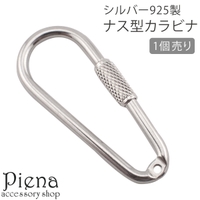 アクセサリーショップPIENA（アクセサリーショップピエナ）のアクセサリー/アクセサリーパーツ