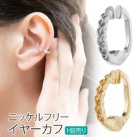 アクセサリーショップPIENA（アクセサリーショップピエナ）のアクセサリー/イヤーカフ