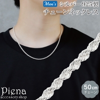 アクセサリーショップPIENA（アクセサリーショップピエナ）のアクセサリー/ネックレス