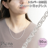 アクセサリーショップPIENA（アクセサリーショップピエナ）のアクセサリー/ネックレス