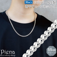 アクセサリーショップPIENA（アクセサリーショップピエナ）のアクセサリー/ネックレス