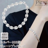 アクセサリーショップPIENA（アクセサリーショップピエナ）のアクセサリー/ブレスレット・バングル