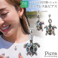 アクセサリーショップPIENA（アクセサリーショップピエナ）のアクセサリー/ネックレス