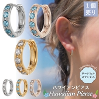 アクセサリーショップPIENA（アクセサリーショップピエナ）のアクセサリー/ピアス