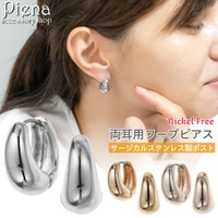 アクセサリーショップPIENA | PENA0037087