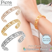 アクセサリーショップPIENA（アクセサリーショップピエナ）のアクセサリー/ブレスレット・バングル