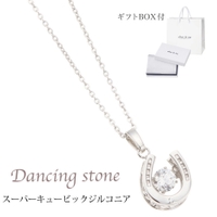 アクセサリーショップPIENA（アクセサリーショップピエナ）のアクセサリー/ネックレス