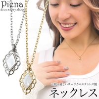 アクセサリーショップPIENA（アクセサリーショップピエナ）のアクセサリー/ネックレス