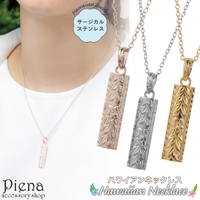 アクセサリーショップPIENA（アクセサリーショップピエナ）のアクセサリー/ネックレス