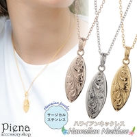 アクセサリーショップPIENA（アクセサリーショップピエナ）のアクセサリー/ネックレス