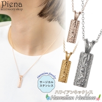アクセサリーショップPIENA（アクセサリーショップピエナ）のアクセサリー/ネックレス