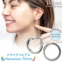 アクセサリーショップPIENA（アクセサリーショップピエナ）のアクセサリー/ピアス