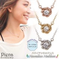 アクセサリーショップPIENA（アクセサリーショップピエナ）のアクセサリー/ネックレス