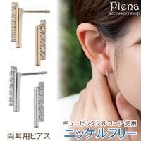アクセサリーショップPIENA（アクセサリーショップピエナ）のアクセサリー/ピアス