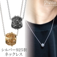 アクセサリーショップPIENA（アクセサリーショップピエナ）のアクセサリー/ネックレス