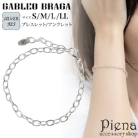 アクセサリーショップPIENA（アクセサリーショップピエナ）のアクセサリー/ブレスレット・バングル