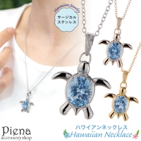 アクセサリーショップPIENA（アクセサリーショップピエナ）のアクセサリー/ネックレス