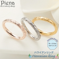 アクセサリーショップPIENA | PENA0037321