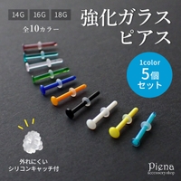 アクセサリーショップPIENA（アクセサリーショップピエナ）のアクセサリー/ピアス