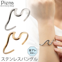 アクセサリーショップPIENA（アクセサリーショップピエナ）のアクセサリー/ブレスレット・バングル