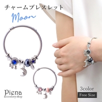 アクセサリーショップPIENA（アクセサリーショップピエナ）のアクセサリー/ブレスレット・バングル