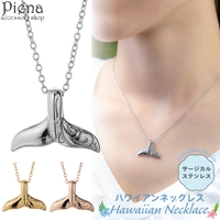 アクセサリーショップPIENA（アクセサリーショップピエナ）のアクセサリー/ネックレス