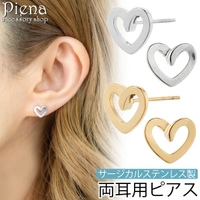 アクセサリーショップPIENA（アクセサリーショップピエナ）のアクセサリー/ピアス