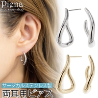 アクセサリーショップPIENA（アクセサリーショップピエナ）のアクセサリー/ピアス