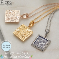アクセサリーショップPIENA（アクセサリーショップピエナ）のアクセサリー/ネックレス