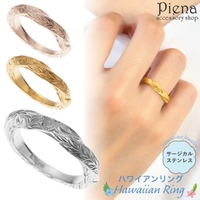 アクセサリーショップPIENA（アクセサリーショップピエナ）のアクセサリー/リング・指輪
