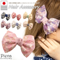 アクセサリーショップPIENA | PENA0037418
