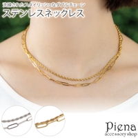 アクセサリーショップPIENA（アクセサリーショップピエナ）のアクセサリー/ネックレス