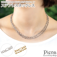 アクセサリーショップPIENA（アクセサリーショップピエナ）のアクセサリー/ネックレス