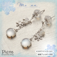 アクセサリーショップPIENA（アクセサリーショップピエナ）のアクセサリー/ピアス