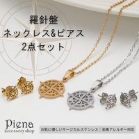 アクセサリーショップPIENA（アクセサリーショップピエナ）のアクセサリー/ネックレス