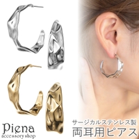 アクセサリーショップPIENA（アクセサリーショップピエナ）のアクセサリー/ピアス