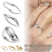 アクセサリーショップPIENA（アクセサリーショップピエナ）のアクセサリー/リング・指輪