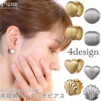 アクセサリーショップPIENA（アクセサリーショップピエナ）のアクセサリー/ピアス