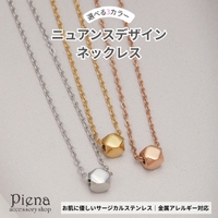 アクセサリーショップPIENA（アクセサリーショップピエナ）のアクセサリー/ネックレス