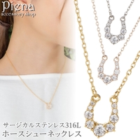 アクセサリーショップPIENA（アクセサリーショップピエナ）のアクセサリー/ネックレス