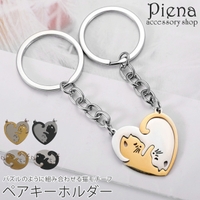 アクセサリーショップPIENA(アクセサリーショップピエナ)の小物/キーケース・キーホルダー