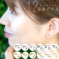 アクセサリーショップPIENA（アクセサリーショップピエナ）のアクセサリー/ピアス