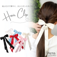 アクセサリーショップPIENA（アクセサリーショップピエナ）のヘアアクセサリー/ヘアクリップ・バレッタ