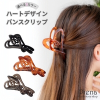 アクセサリーショップPIENA（アクセサリーショップピエナ）のヘアアクセサリー/ヘアクリップ・バレッタ