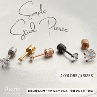 アクセサリーショップPIENA（アクセサリーショップピエナ）のアクセサリー/ピアス