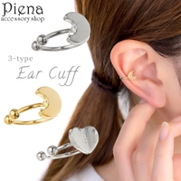 アクセサリーショップPIENA（アクセサリーショップピエナ）のアクセサリー/イヤーカフ