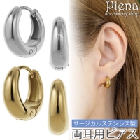 アクセサリーショップPIENA（アクセサリーショップピエナ）のアクセサリー/ピアス